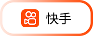 快手